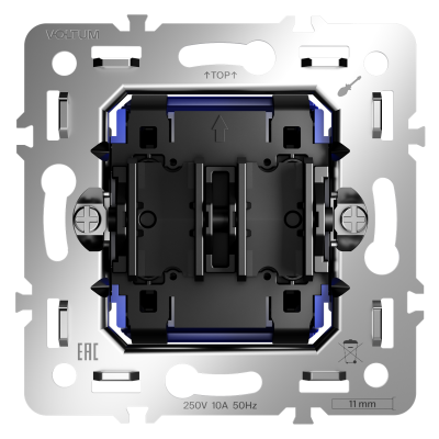 Механизм выключателя двухклавишного 10А, S70, VLS0201M