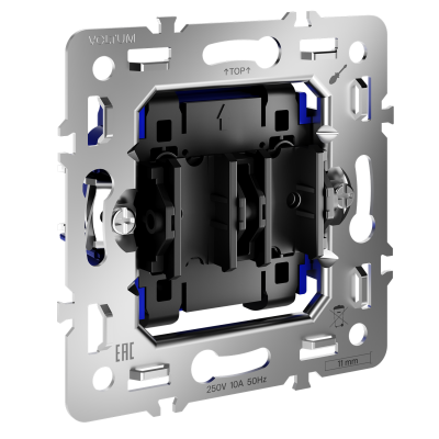Механизм выключателя двухклавишного 10А, S70, VLS0201M