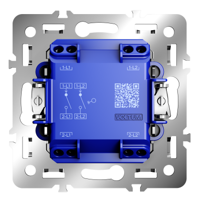 Механизм выключателя двухклавишного 10А, S70, VLS0201M