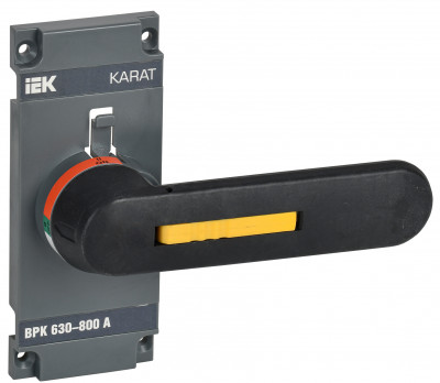 KARAT Рукоятка прямого управления ВРК реверс 630-800А IEK, KA-VR20D-RY-0630-0800