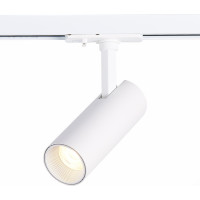 ST LUCE ST350.546.10.36 Св-к трек. Белый LED 1*10W 4000K 900Lm Ra?90 36° IP20 L137xW49xH171 100-240V