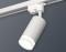 Трековый акцентный светильник однофазный MR16 GU5.3, AMBRELLA LIGHT, XT6322130