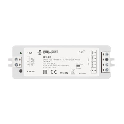 INTELLIGENT ARLIGHT Диммер SMART-SET-PWM-104-52-RGB-SUF White (12-24V, 3x4A, ПДУ LINE, 2.4G) (IARL, IP20 Пластик, 5 лет), 036189