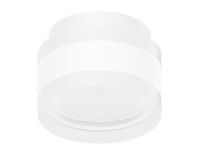 Корпус накладной для насадок с диаметром D85мм 1*GX53, AMBRELLA LIGHT, C8418