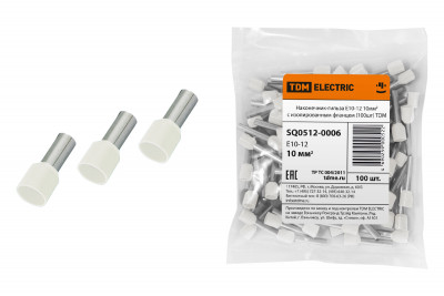 Наконечник-гильза Е10-12 10мм2 с изолированным фланцем (100шт) TDM Electric, SQ0512-0006