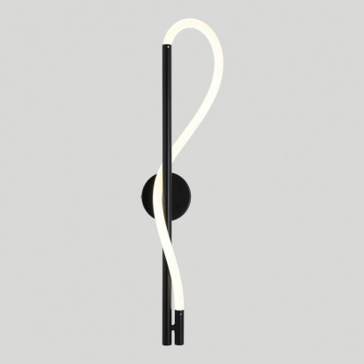 LUSSOLE RIVER Бра настенные, цвет основания - черный, плафон - акрил (цвет - белый), 1x13W LED, LSP-8902