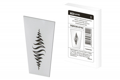 Стекло матовое "Вихрь" (комплект 4 шт.) для светильников НБУ, НТУ, НСУ четырехгранник TDM Electric, SQ0330-0743