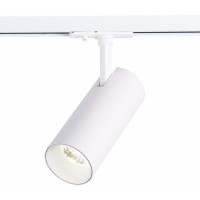 ST LUCE ST350.546.15.36 Св-к трек. Белый LED 1*15W 4000K 1 350Lm Ra?90 36° IP20 L158xW65xH193 100-240V
