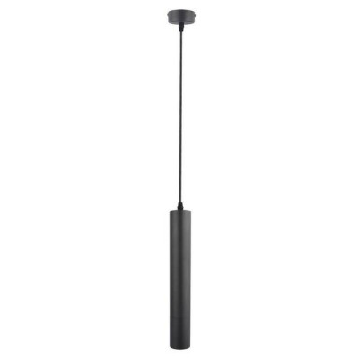 Arte Lamp RIDGET, Подвес, цвет арматуры - черный, цвет плафона/декора - ЧЕРНЫЙ, 1х50W GU10, A1520SP-1BK