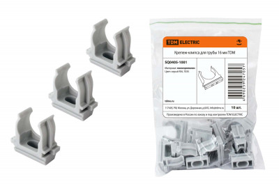 Крепеж-клипса для трубы 16 мм (10шт) TDM Electric, SQ0405-1001