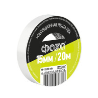 Изолента ПВХ ФАZА 15мм * 20м белая, 5013308 Изолента ПВХ ФАZА 15мм * 20м белая, 5013308