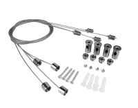 Новый Подвес A05 для PPL PRO 6060 4*1.0m (комплект) Jazzway, 5037434 Новый Подвес A05 для PPL PRO 6060 4*1.0m (комплект) Jazzway, 5037434