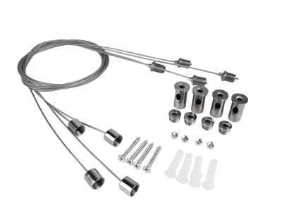 Новый Подвес A05 для PPL PRO 6060  4*1.0m (комплект) Jazzway, 5037434