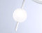 Подвесной светодиодный светильник 4200K 13Вт, AMBRELLA LIGHT, FL66431