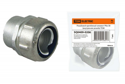 Резьбовой крепёжный элемент РКв-38 (внутренняя резьба) TDM Electric, SQ0409-0206