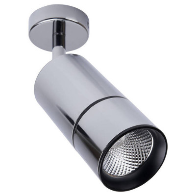 Светильник светодиодный 12W, 1080 Lm, 35 градусов, хром, AL526, Feron 41188