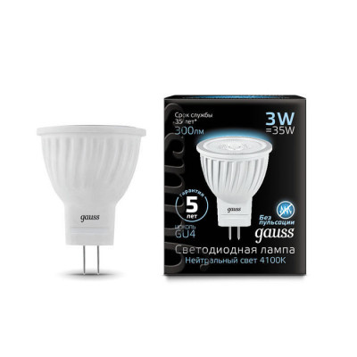 Лампа Gauss MR11 3W 300lm 4100K GU4 LED 1/10/100, 132517203