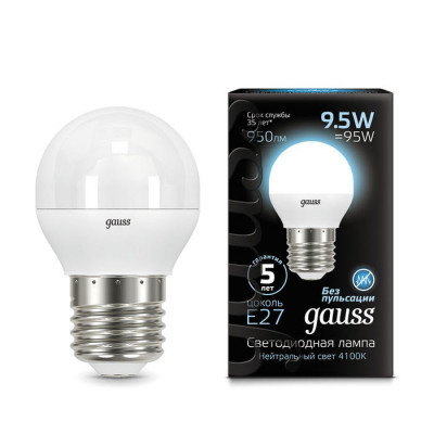 Лампа Gauss Шар 9.5W 950lm 4100K E27 LED 1/10/100, 105102210