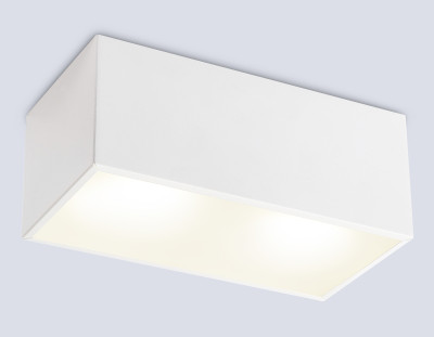 Накладной точечный светильник 2*GX53 IP44, AMBRELLA LIGHT, TN6534