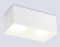 Накладной точечный светильник 2*GX53 IP44, AMBRELLA LIGHT, TN6534