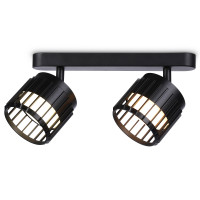 Настенно-потолочный поворотный светильник 2*GX53, AMBRELLA LIGHT, TN71163