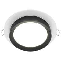 Downlight Hoop Встраиваемый светильник, цвет: Бело-черный 1x15W GX53