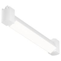 Maytoni Technical Basis Rot Трековый светильник Цвет: Белый 10W