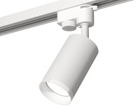 Трековый акцентный светильник однофазный MR16 GU5.3, AMBRELLA LIGHT, XT6322150