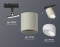 Трековый акцентный светильник однофазный MR16 GU5.3, AMBRELLA LIGHT, XT7724001