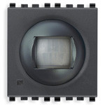 Vimar Приемник SAI-BUS инфракрасный ориентируемый, 20486