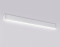 Трековый линейный светильник 4000K 24Вт 24°, AMBRELLA LIGHT, GL1735