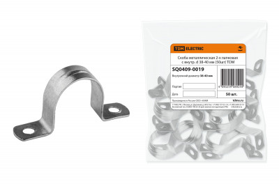 Скоба металлическая 2-х лапковая с внутр. d 38-40 мм (50шт) TDM Electric, SQ0409-0019