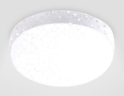 Настенно-потолочный светильник 4200K 15Вт IP65, AMBRELLA LIGHT, ST8624