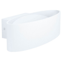 98541 Светодиод. бра MACCACARI, 10W(LED), 1100lm, L270, H75, A130, алюминий, сталь, белый/пластик, п