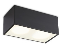 Накладной точечный светильник 2*GX53 IP44, AMBRELLA LIGHT, TN6535