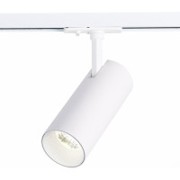 ST LUCE ST350.546.20.36 Св-к трек. Белый LED 1*20W 4000K 1 800Lm Ra?90 36° IP20 L158xW65xH193 100-240V