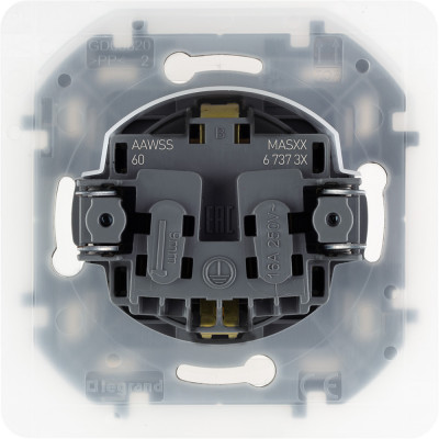 Legrand Розетка с заземлением IP44 - Legrand Inspiria - со шторками с защитной крышкой 16А 250В винтовые зажимы - антрацит, 673743