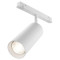Maytoni Трековый светильник Focus Led Exility 4000K 20Вт 24° Белый TR032-2-20W4K-S-W, TR032-2-20W4K-S-W