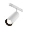 Maytoni Трековый светильник Focus Led Exility 4000K 20Вт 24° Белый TR032-2-20W4K-S-W, TR032-2-20W4K-S-W
