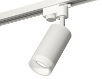 Трековый акцентный светильник однофазный MR16 GU5.3, AMBRELLA LIGHT, XT6322160