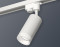 Трековый акцентный светильник однофазный MR16 GU5.3, AMBRELLA LIGHT, XT6322160