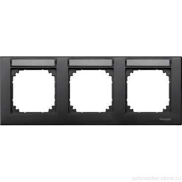 M-Plan Рамка 3-ная горизонт. с полем для надписи, антр.