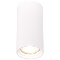 ST LUCE ST155.502.01 Светильник потолочный Белый GU10 1*50W IP20 D70xH140 180-240V Без ламп