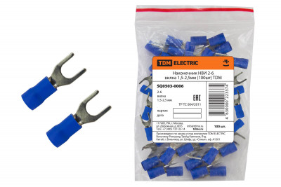 Наконечник НВИ 2-6 вилка 1,5-2,5мм (100шт) TDM Electric, SQ0503-0006