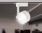 Трековый акцентный светильник 4000K 7Вт 24°, AMBRELLA LIGHT, GL6388