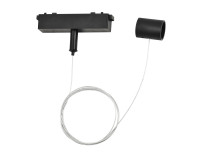 Подвес тросовый для трековых гибких светильников Magnetic Ultra slim 26 48В 1.5м черный 1 шт, AMBRELLA LIGHT, GV1777