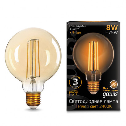 Лампа Gauss Filament G95 8W 740lm 2400К Е27 golden LED 1/20, 105802008