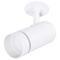 Arte Lamp NAHN, Светильник потолочный, цвет арматуры - белый, 1x15W GU10, A3221PL-1WH