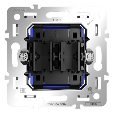 Механизм выключателя с самовозвратом двухклавишного 10А, S70, VLS0206M