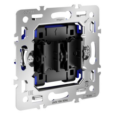 Механизм выключателя с самовозвратом двухклавишного 10А, S70, VLS0206M